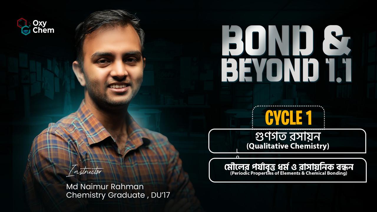 Bond & Beyond 1.1 Cycle 01